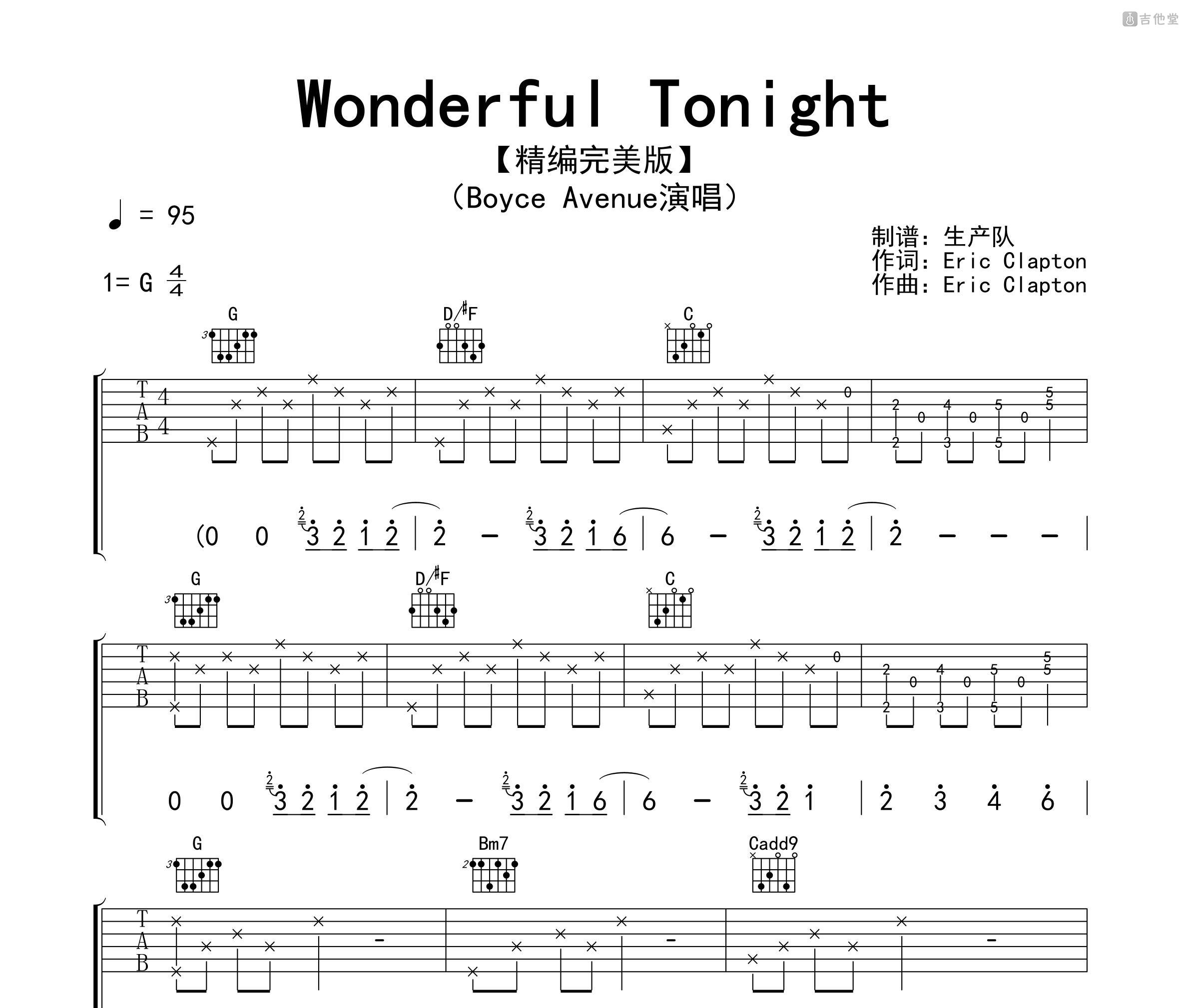 Wonderful Tonight吉他谱