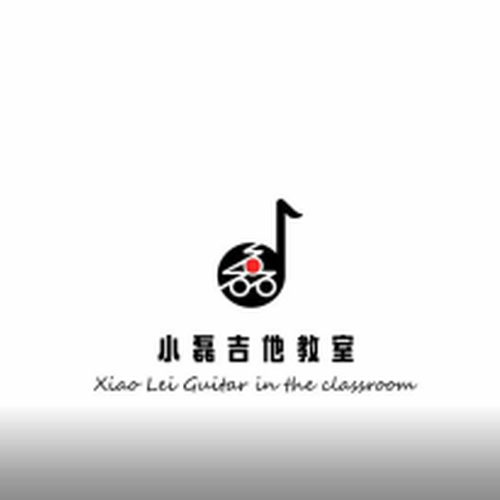 成都