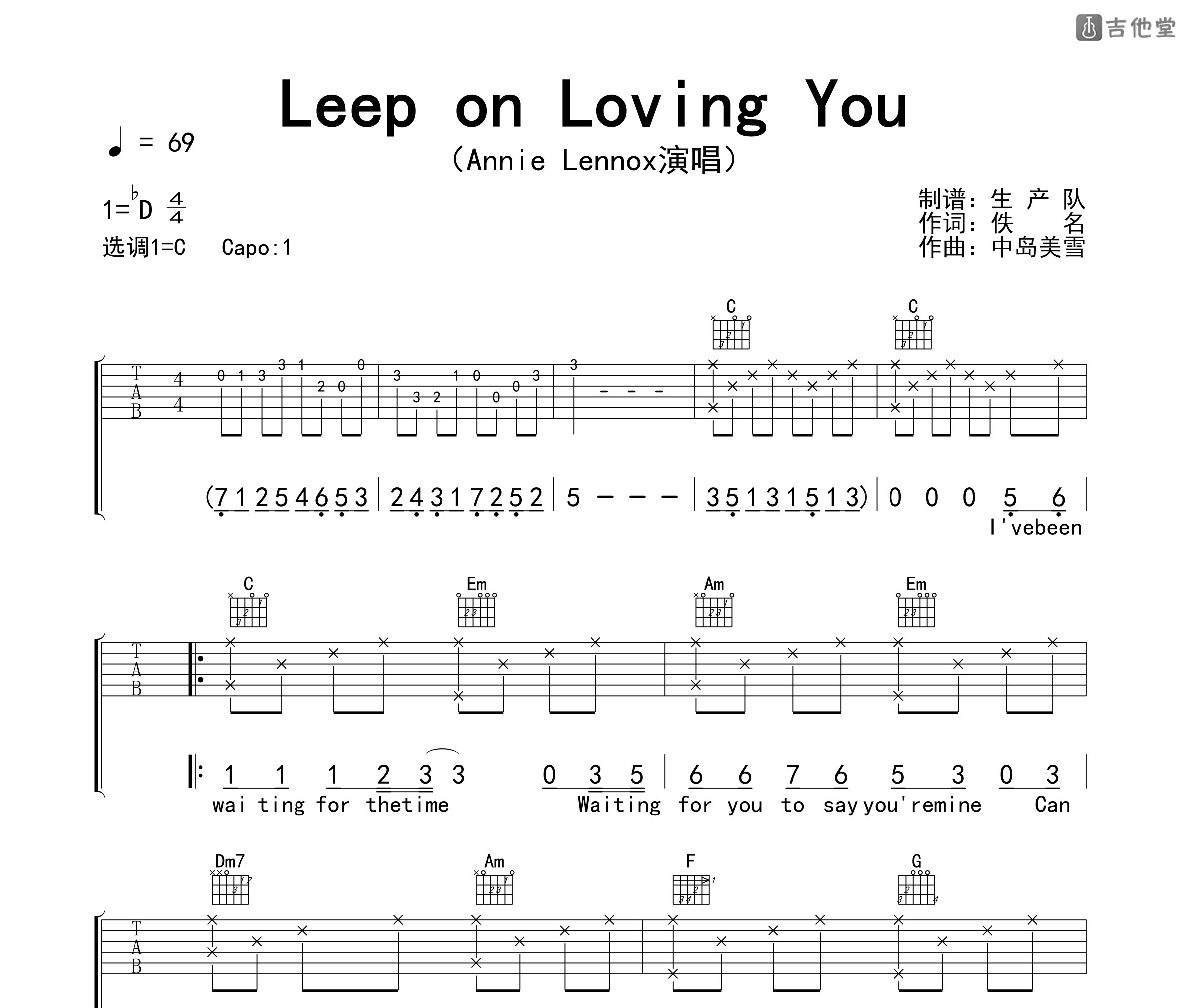Leep on Loving You吉他谱