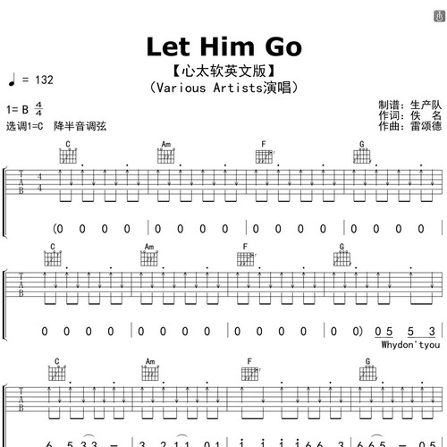 Let Him Go（心太软英文版）