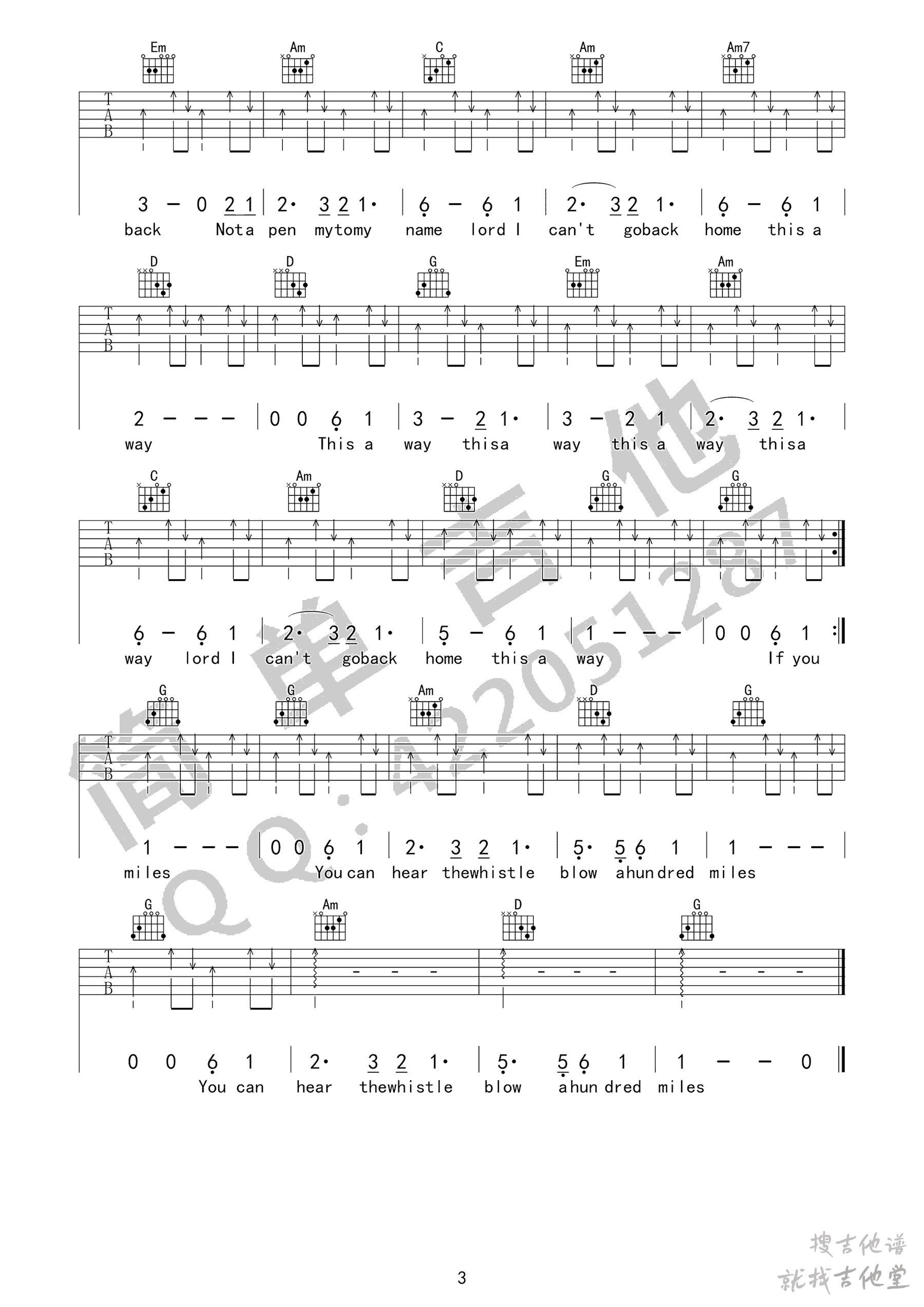 500 miles吉他谱简单吉他编配吉他堂-3
