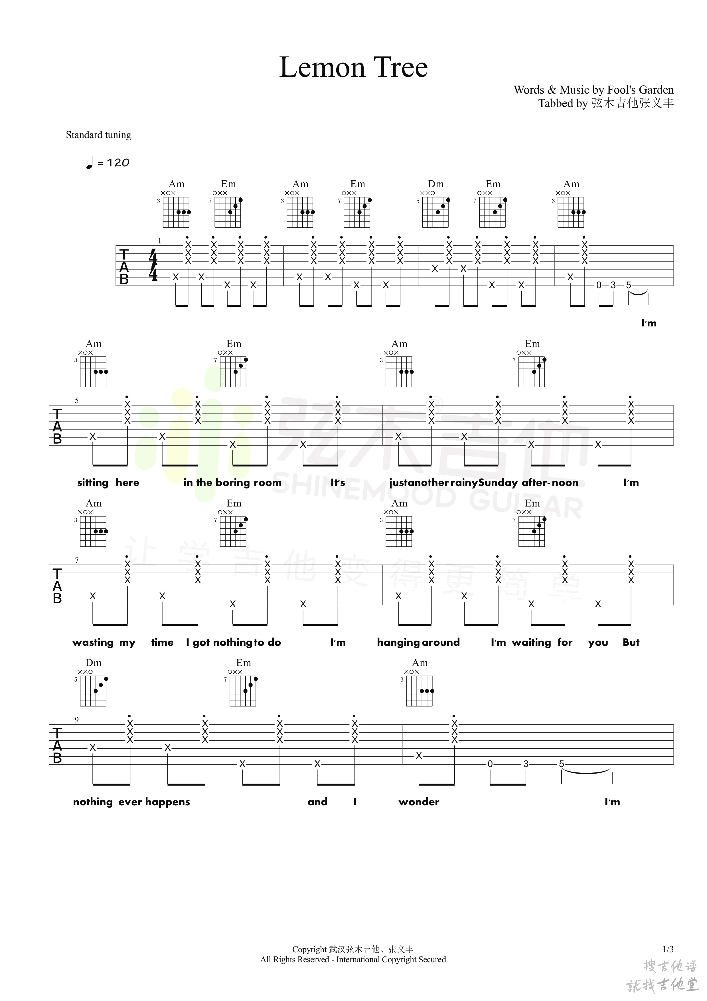 Lemon Tree吉他谱弦木吉他编配吉他堂-1