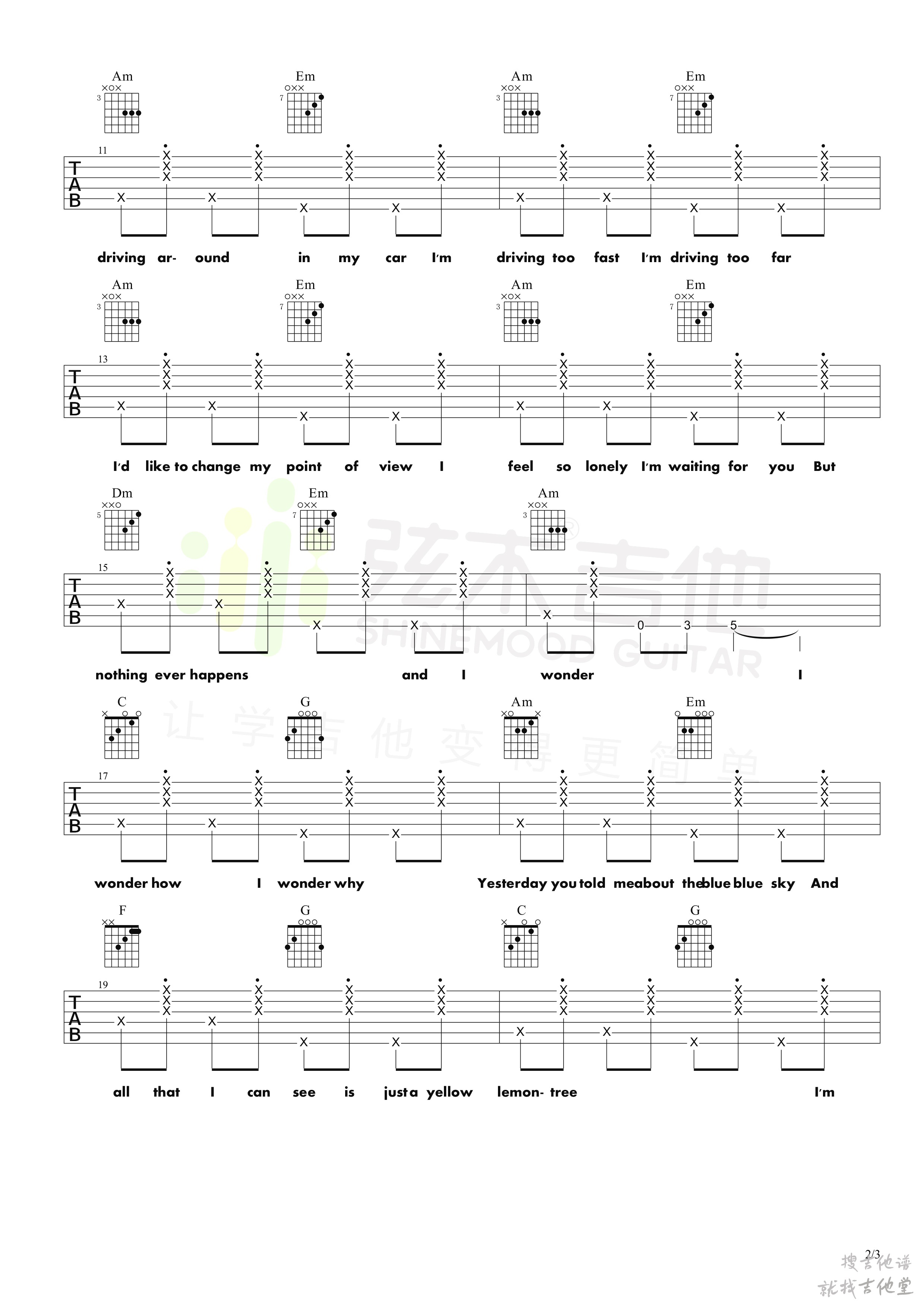 Lemon Tree吉他谱弦木吉他编配吉他堂-2