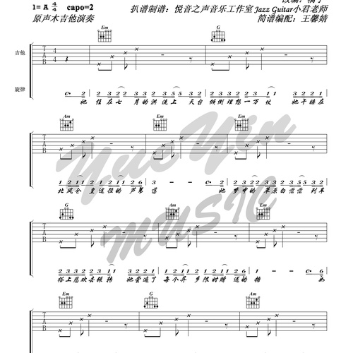历历万乡