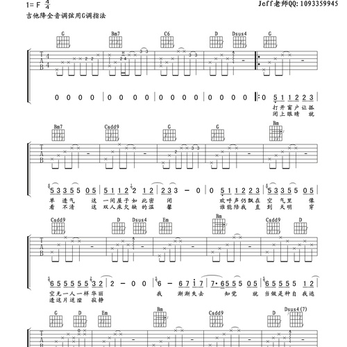 需要人陪
