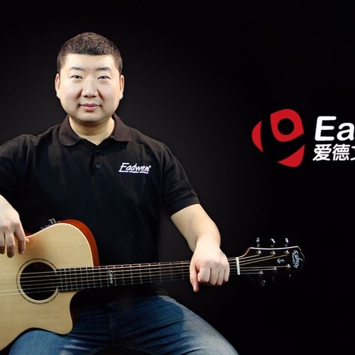 《对的人》吉他六线谱_庄心妍_弹唱吉他谱_G调指法附演示教程(爱德文吉他教室)