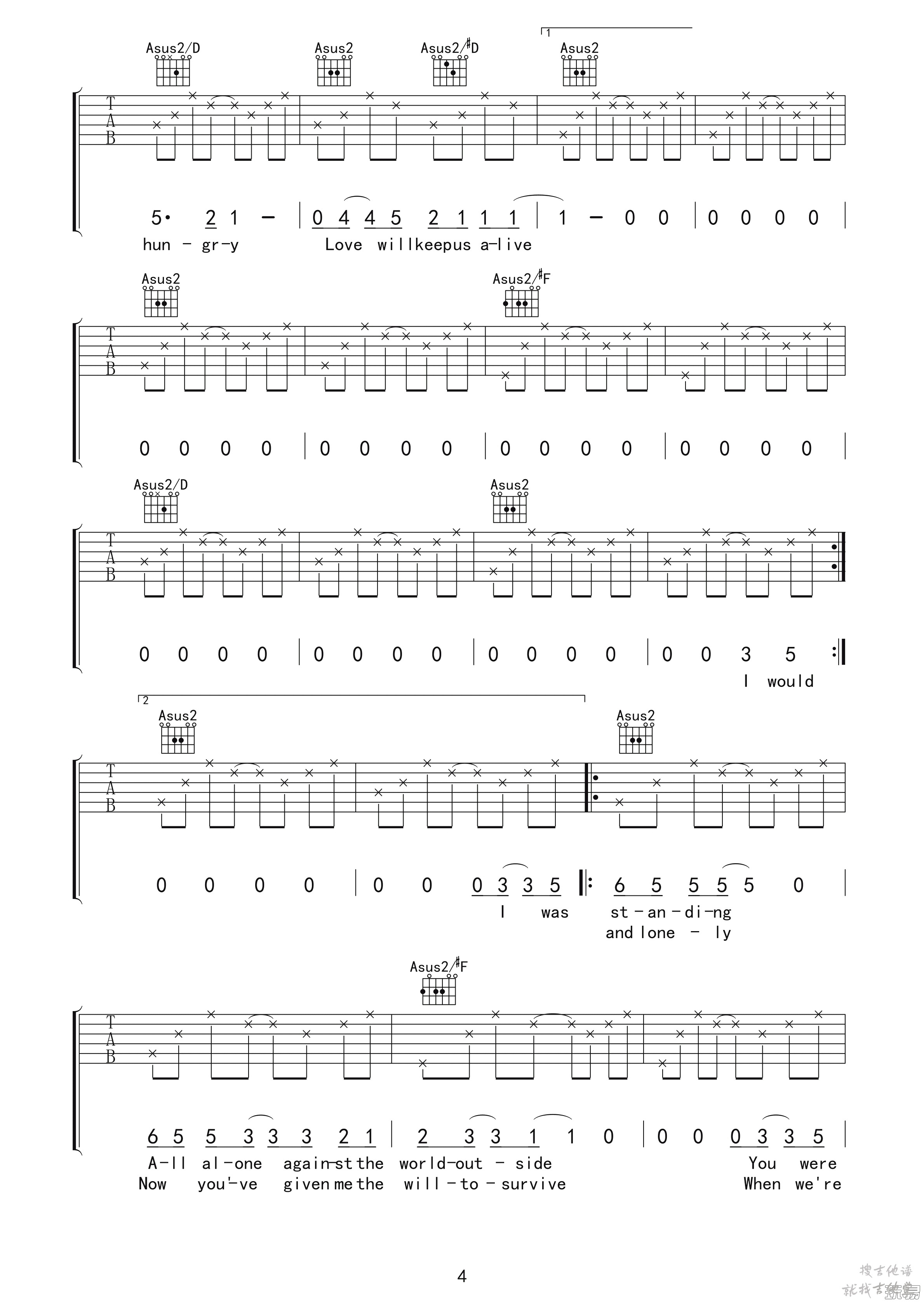 Love will keep us alive吉他谱玩易文化编配吉他堂-4