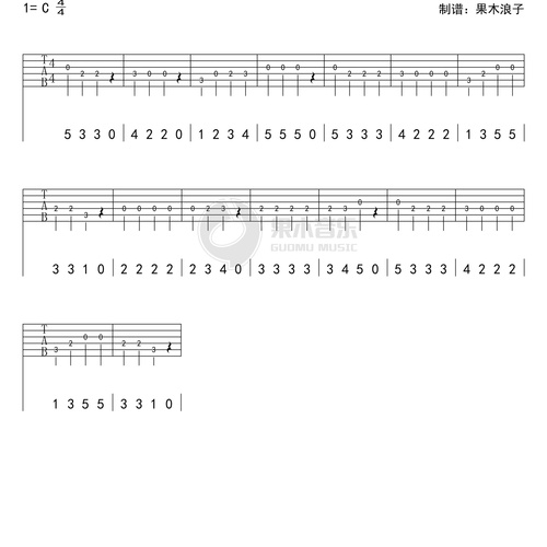 小蜜蜂