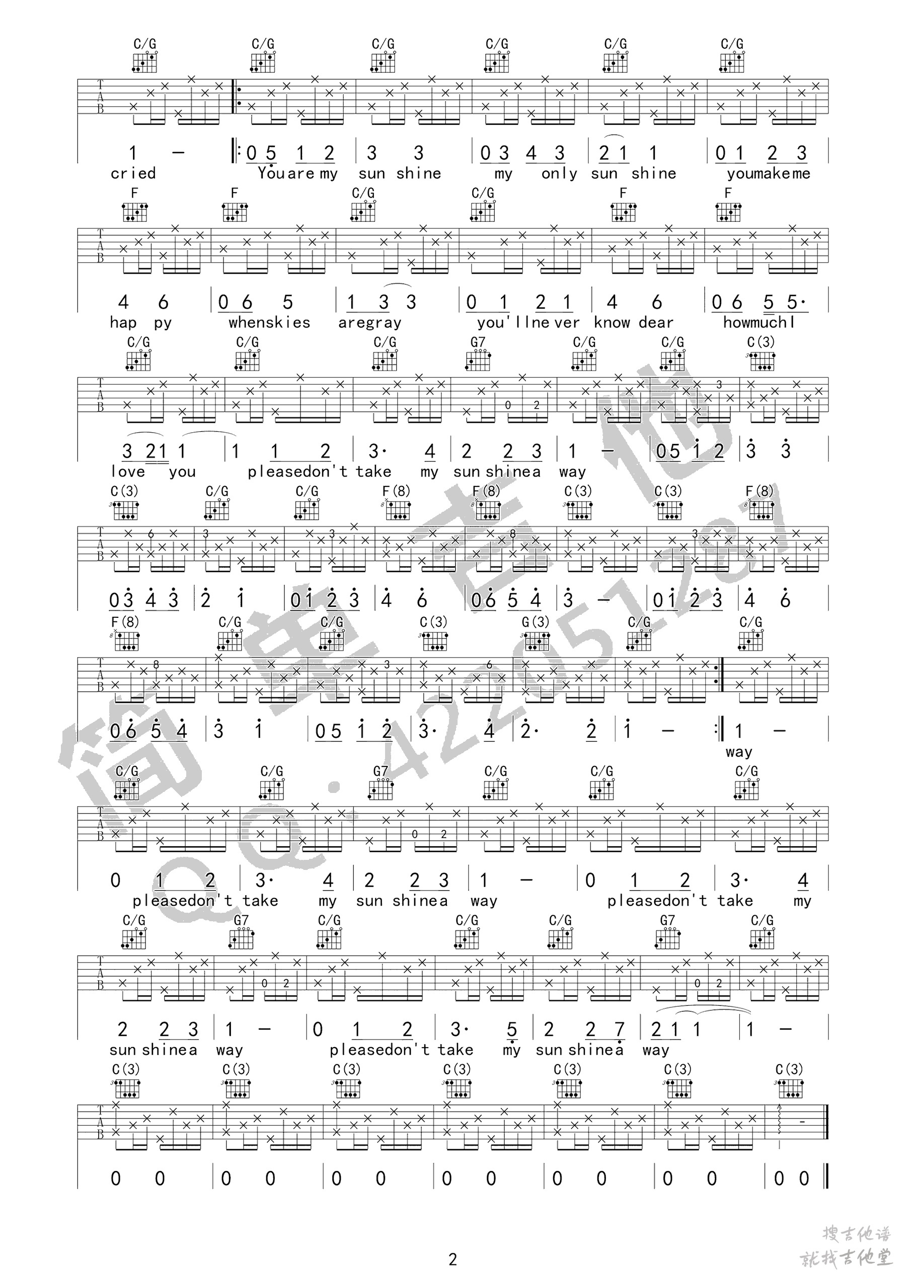 You are my sunshine吉他谱简单吉他编配吉他堂-2