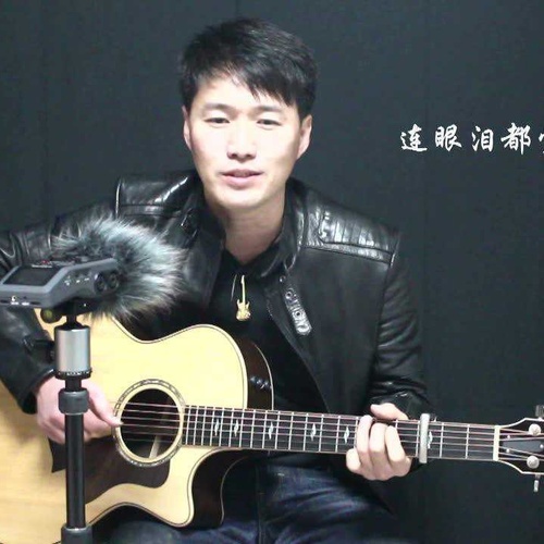 岑宁儿《追光者》吉他谱 G调弹唱吉他谱附演示教程(完形吉他)