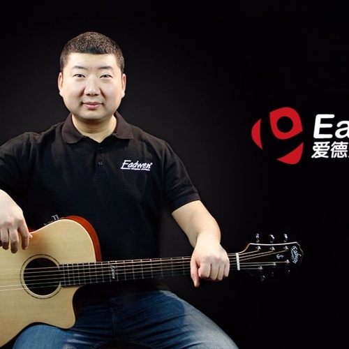 我们