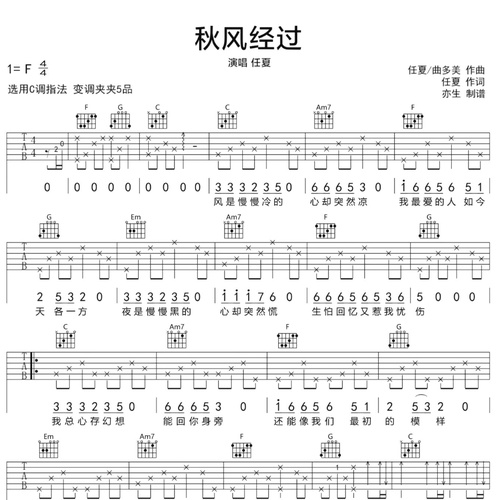 等差数列求和公式是什么百度知道