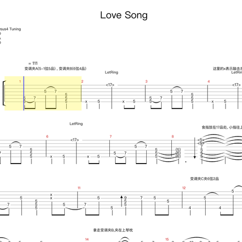 Love Song吉他谱 Trace Bundy GTP格式吉他指弹谱