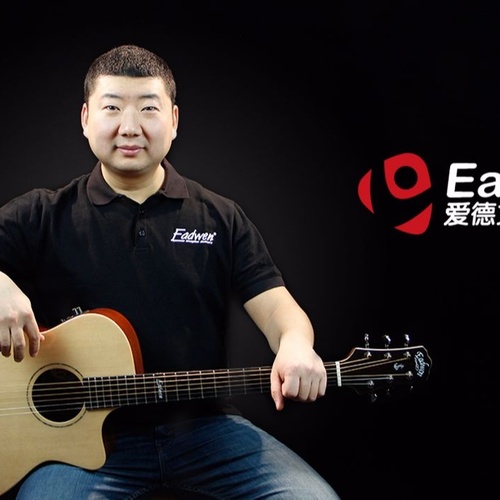 不仅仅是喜欢吉他弹唱谱 虎二 G调六线谱附演示教程(爱德文吉他教室)
