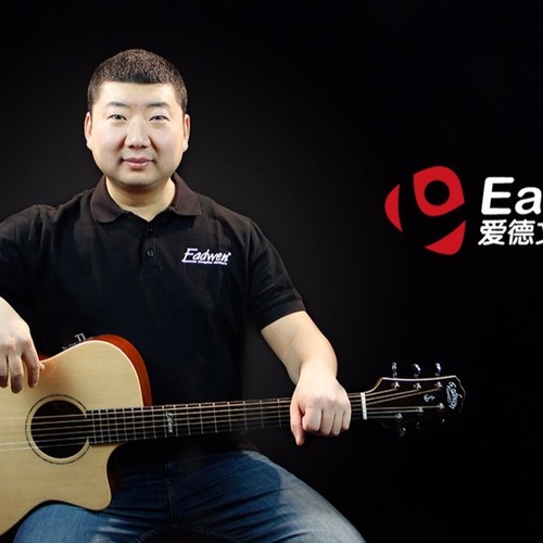 光年之外吉他弹唱谱_邓紫棋演唱_C调吉他谱附演示教程(爱德文吉他教室)