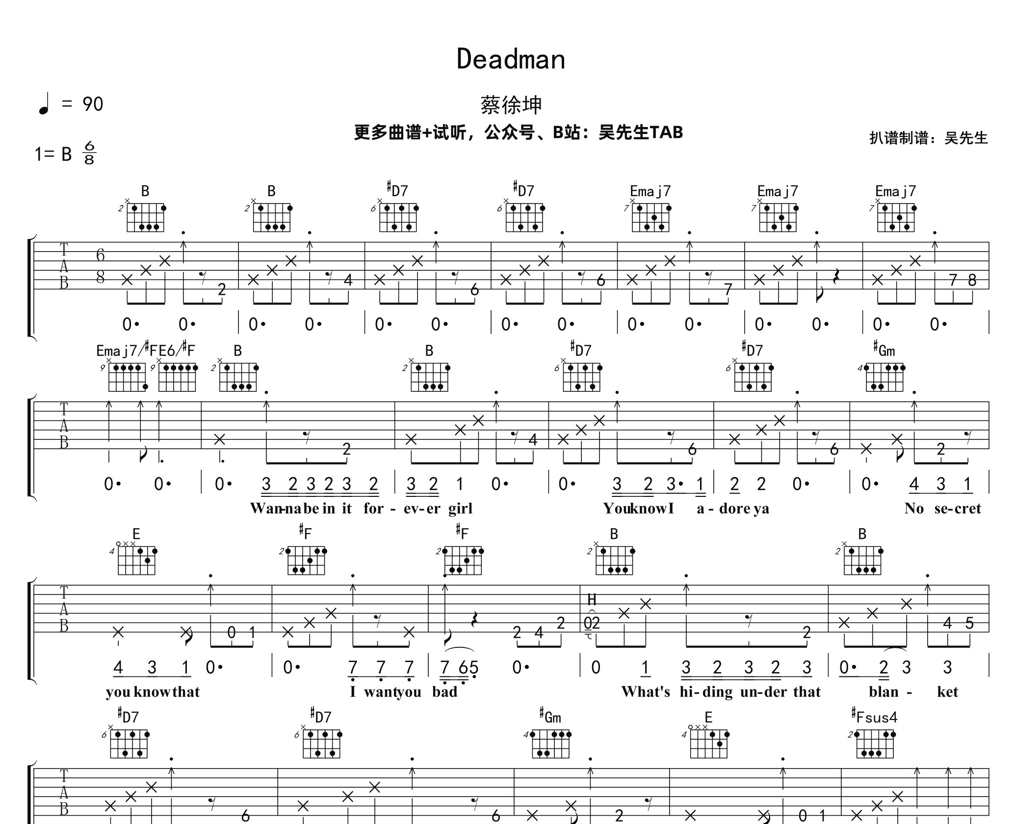 Deadman吉他谱